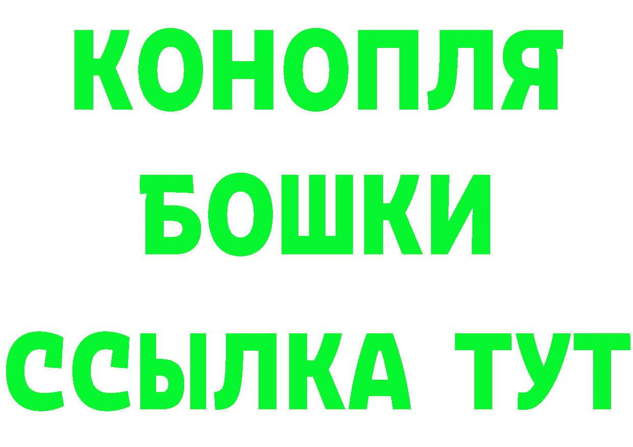 ГЕРОИН Heroin tor это blacksprut Краснокамск